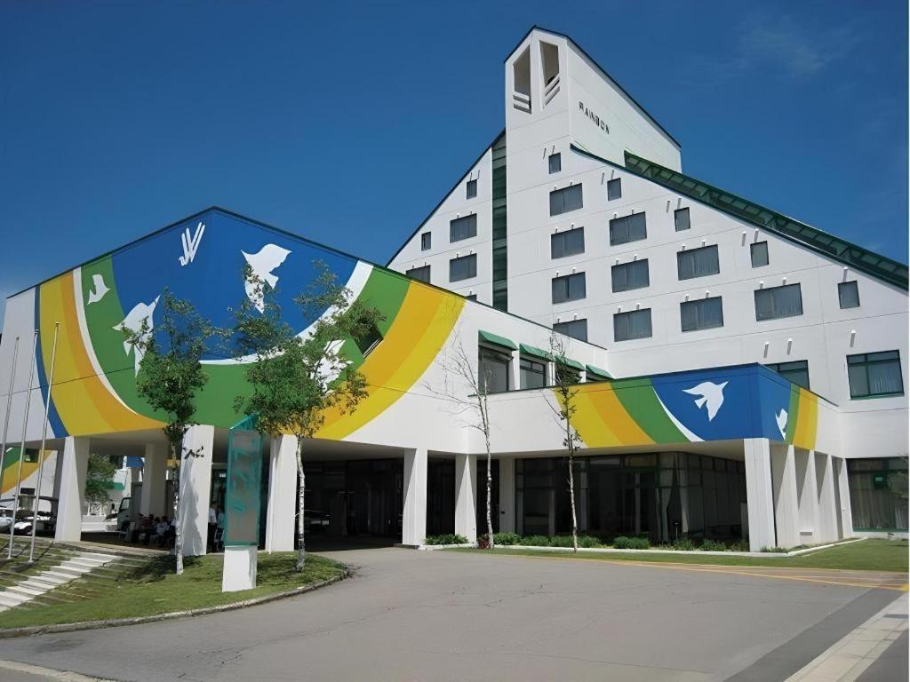 Washigatake Kogen Hotel Rainbow Gujo Bagian luar foto